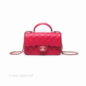 Chanel Top Handle Mini Rectangular Flap Red Lambskin Gold Hardware