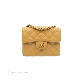 Chanel Vintage Quilted Mini Square Dark Beige Caviar 24K Gold Hardware