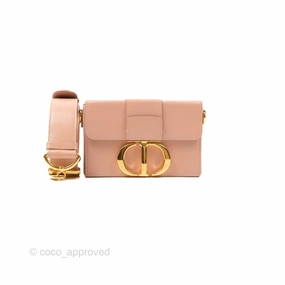 Christian Dior 30 Montaigne Beige Calfskin Box Bag