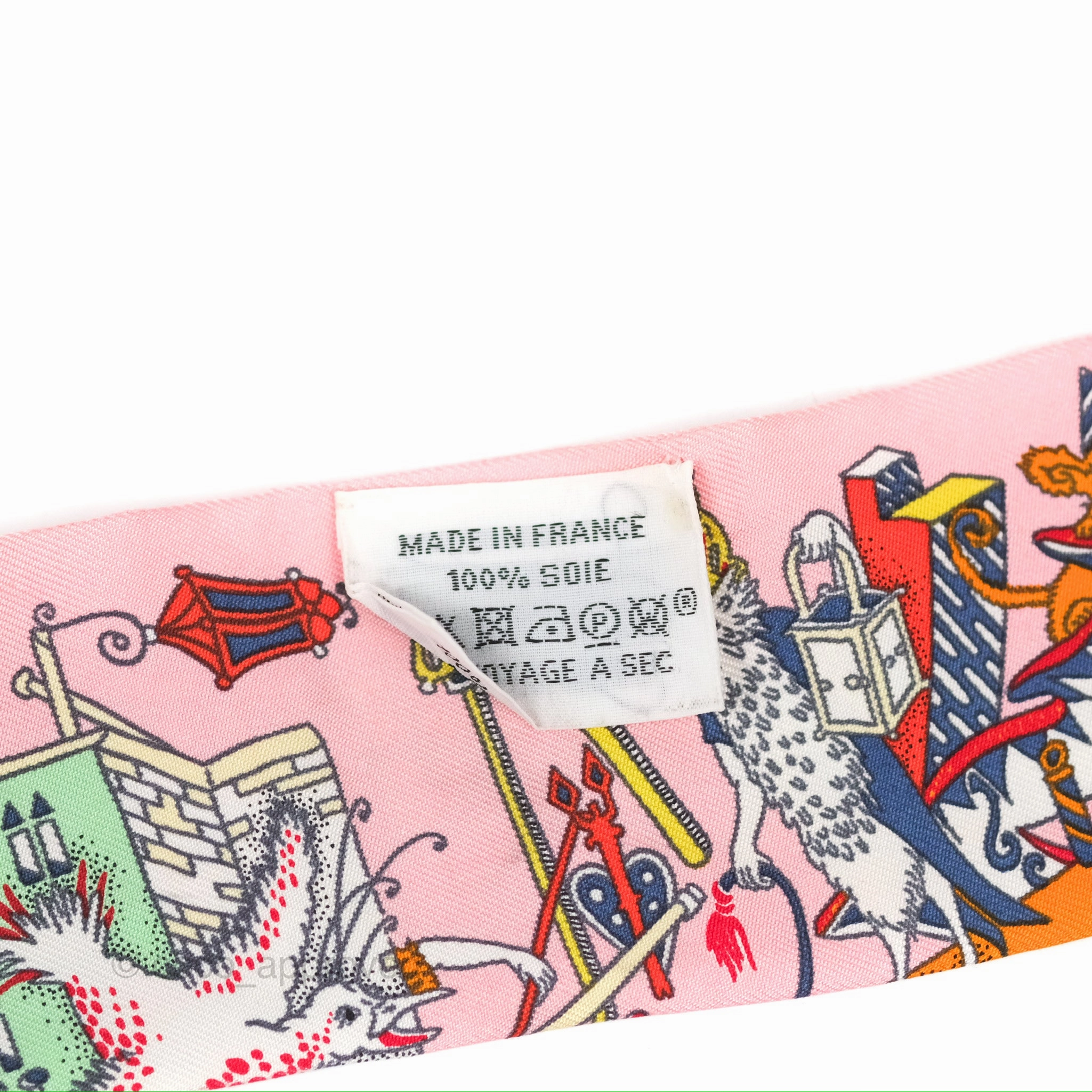 Hermes 'La Folle Parade' Silk Twilly
