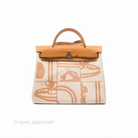 Herms Herbag Zip 31 Bride De Gala Sable/ Ecru-Beige/ Nat sable Canvas Palladium Hardware